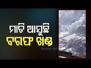 Avalanche Hits Himachal, No Casualties