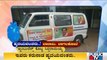 Siddaramaiah Provides 3 Ambulances, PPE Kits and Masks To Health Warriors in Badami