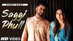 New Punjabi Song 2021 | Saggi Phull (Full Song) Romey Maan | Sulfa | Latest Punjabi Song 2021