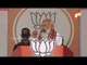 PM Modi Addresses Public Gathering At A Rally In Kharagpur, West Bengal