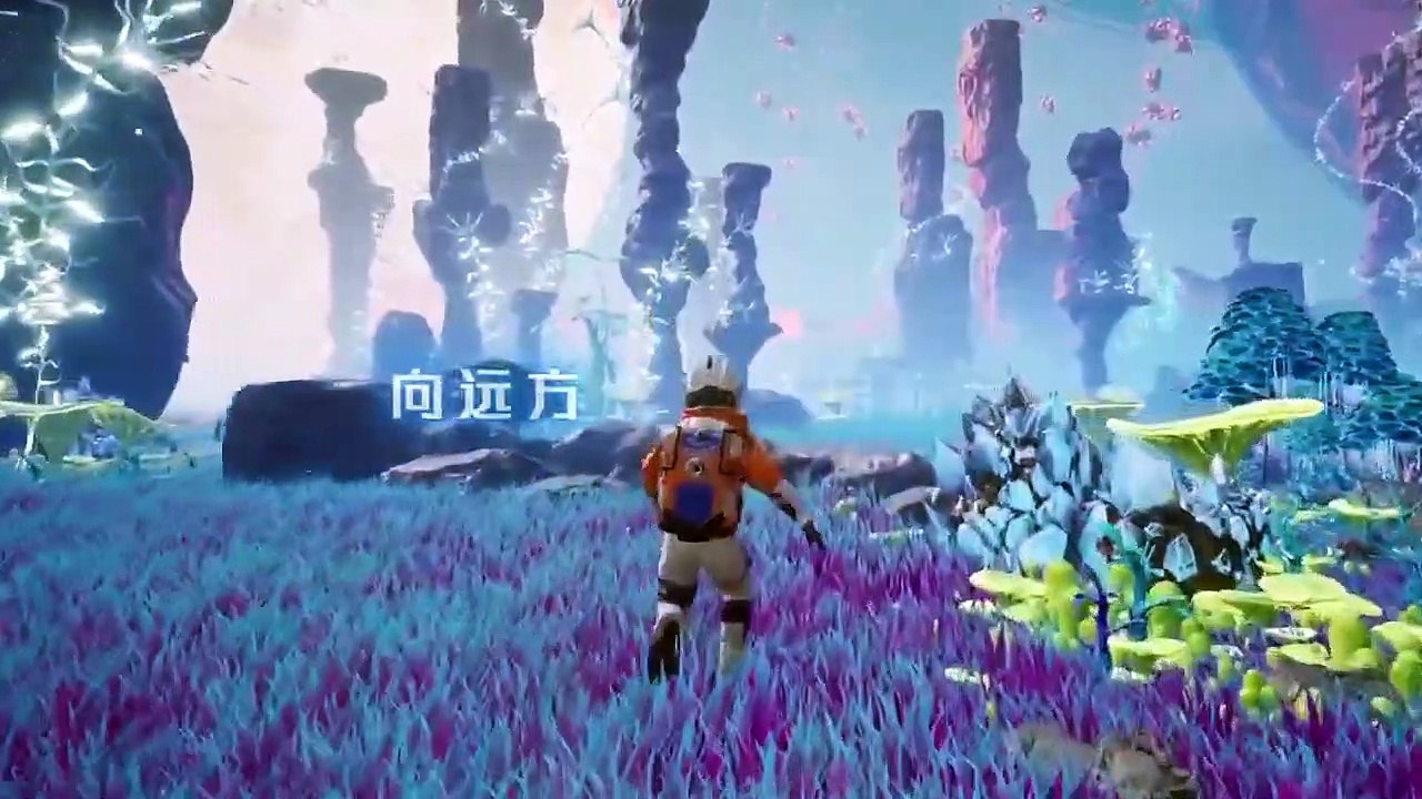 Our Planet - Tráiler del Anuncio