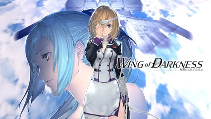 Wing of Darkness - Trailer de lancement