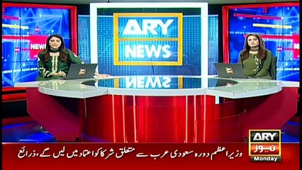 ORGA proposes change in petrol prices