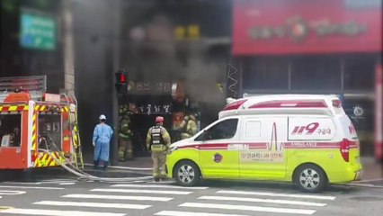 서울 잠원동 호프집에서 불...40여 분만에 꺼져 / YTN