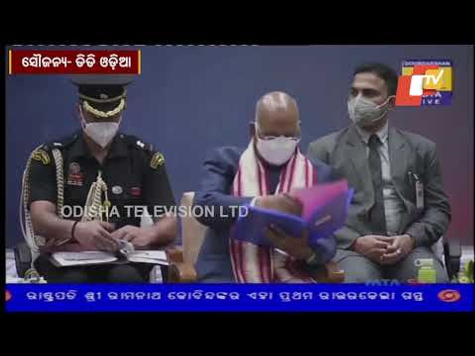 President Kovind Attends 18th Annual Convocation Of Rourkela NIT