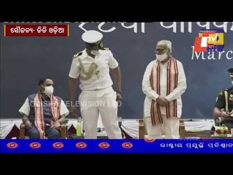 President Kovind Attends18th Annual Convocation Of Rourkela NIT | Part -3