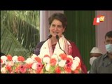 Priyanka Gandhi Addresses Mass During A Rally In Assam