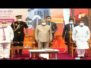 President Of India Ram Nath Kovind Arrives At Covocation Ceremony Of NIT Rourkela