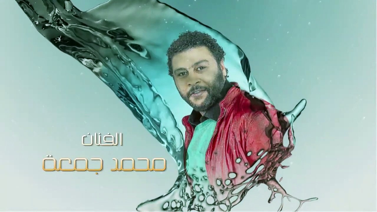 مسلسل - البارون - الحلقة 10