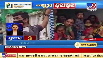 Latest News Happenings Of This Hour _ 17-05-2021 _ Tv9GujaratiNews