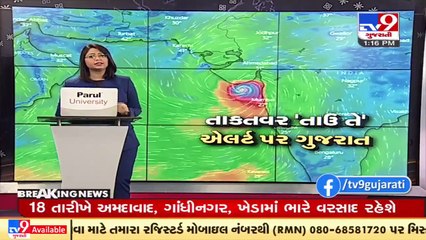 Cyclone Tauktae _ Authority sets up control room to keep an eye on situation _ Surat _ Tv9