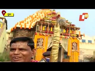 Benta Ritual Of Lord Jagannath Observed In Puri