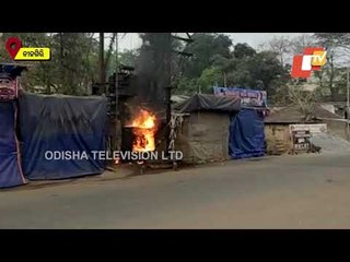 Watch - Electrical Transformer Catches Fire In Nilagiri