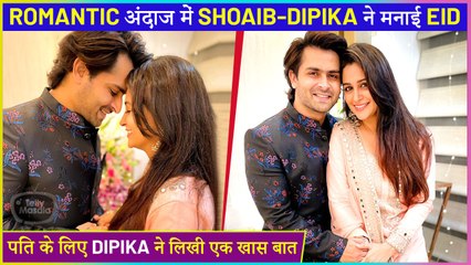 Dipika Kakar Shares Romantic Pictures With Hubby Shoaib Ibrahim | Shares Glimpse From The Celebration