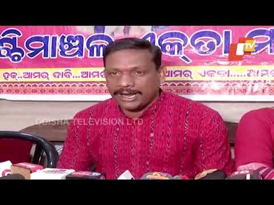 Unified Western Odisha Front Slams Association Of Separatist Name To Sambalpuri Language