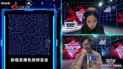 Super Brain VIII (最强大脑2021) S08E08_2of2