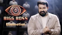Bigg Boss Malayalam 3 News | Filmibeat Telugu