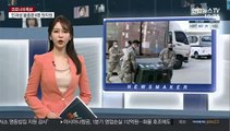 주한미군, 코로나19 백신 제공…얀센 1만3천명분