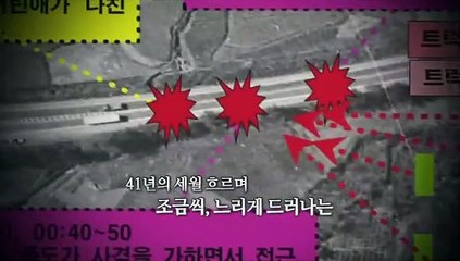 [영상구성] 5·18 민주화운동 41주년 "기억하고 이어가겠습니다"