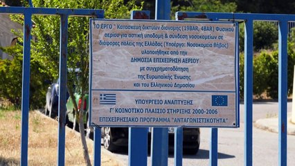 Στον αναπληρωτή υπουργό υγείας ο Ανδρέας Κουτσούμπας, για τα δύο νοσοκομεία