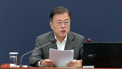 문 대통령 "한미정상회담 계기로 백신 협력 강화할 것" / YTN