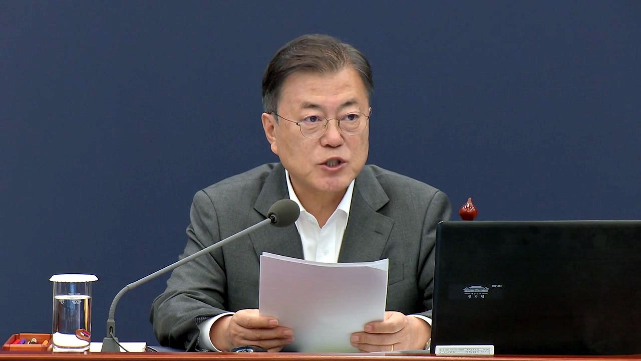 문 대통령 "한미정상회담 계기로 백신 협력 강화할 것" / YTN