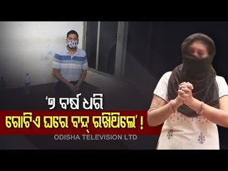 Man Inserts Liquor Bottle Into Wife’s Private Parts For Refusing Prostitution