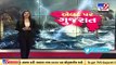 Heavy rainfall with strong gusts of wind in Mumbai due to cyclone Tauktae _ TV9News