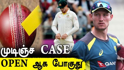 Ball Tampering Issue மீண்டும் வெடித்தது! Smith, Warner, Bancroftக்கு சிக்கல் | Sandpaper Gate