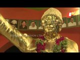 MGR & Jayalalitha Memorial Temple Commemorates BJP-AIADMK Alliance In Tamil Nadu