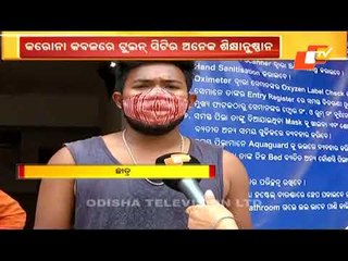 Pratidin 23 March  2021 | ପ୍ରତିଦିନ - ଖବର ଓଡ଼ିଆରେ | OTV