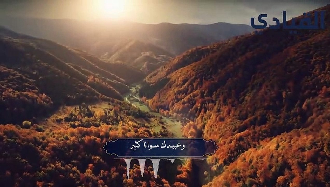 أدعية رمضان-2