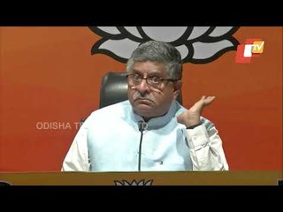 Union Min Ravi Shankar Prasad's Press Meet On Maharashtra Govt