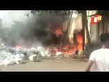 Fire Breaks Out In Cloth Factory In Bhiwandi