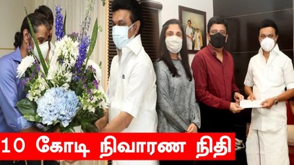 Cobra Vikram கொரோனா நிவாரண நிதி வழங்கியுள்ளார் | MK Stalin, AIADMK
