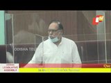 Odisha Assembly | MLA Bhupinder Singh On Alternatives Of Paddy Cultivation | Arun Sahu Replies