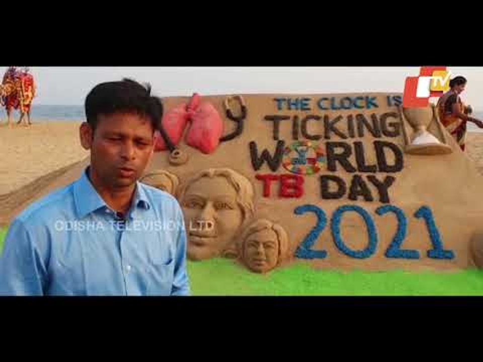 World Tuberculosis Day 2021 | Manas Sahoo Creates Sand Sculpture On Puri Sea Beach