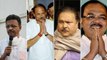 What is Narada sting case and why TMC leaders arrested?