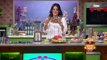 كل يوم أكلة | طريقة عمل عصير البطيخ بالنعناع والليمون