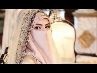 Special Story | Saudi Arabia Bans Pakistani Brides In Country - OTV Report