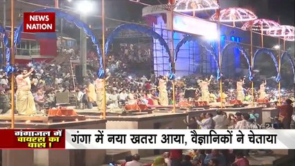 Covid19: गंगा में तैरती लाशों ने बढ़ाया संक्रमण का संकट