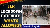 J&K: Coronavirus lockdown extended by another week till 24th May| Oneindia News