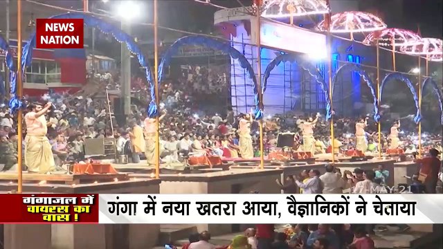 COVID19 : Dumping dead bodies in Ganga can transmit COVID infection i