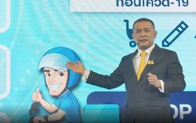 ข่าวค่ำ ช่วงที่ 1 วันจันทร์ 17 พฤษภาคม 2564