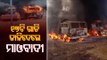 Maoists Set 17 Vehicles On Fire In Odisha-Chhattisgarh Border