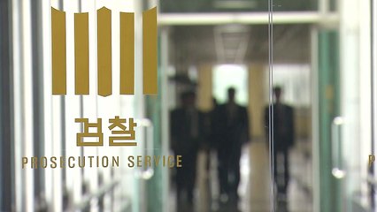 전·현직 장관 '공소장 공개' 파상공세...검찰 안팎선 갑론을박 / YTN