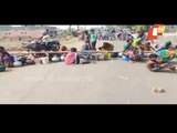 Villagers In Angul Block Road Over Water Crisis