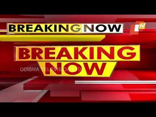 Siblings Drown To Death In Kharasrota River Near Rasulpur In Jajpur