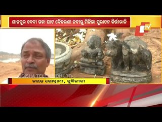 Ancient Shivling & Artefacts Recovered From Baitarini Riverbed In jajpur
