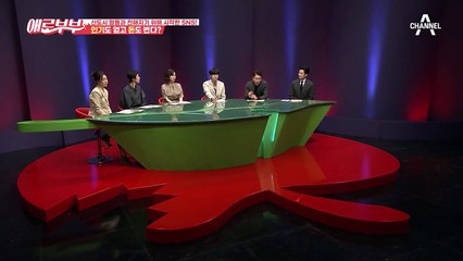 #신도시 맘 #감성 육아 신도시 맘들과 친해지기 위해 SNS를 시작한 아내